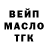 МЕФ мука Anton Shar