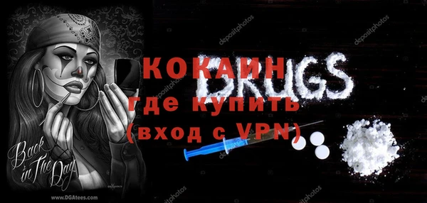 эйфоретик Гусев