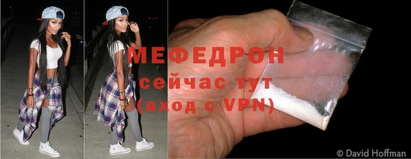 эйфоретик Гусев