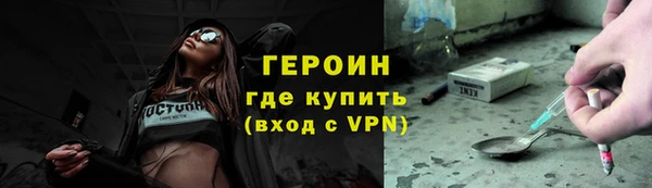 ECSTASY Новодвинск