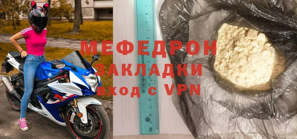 гидропоника Гусь-Хрустальный