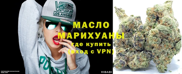кокаин колумбия Чекалин