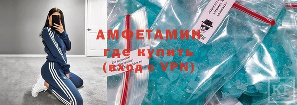 эйфоретик Гусев