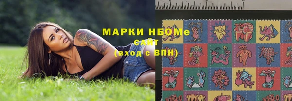 эйфоретик Гусев