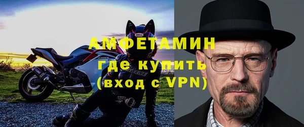 амф Чердынь