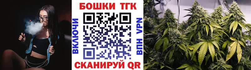 Бошки марихуана AK-47  Пласт 